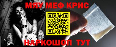 apvp Краснодар