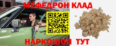 apvp Краснодар