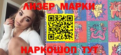apvp Краснодар