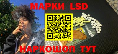 apvp Краснодар