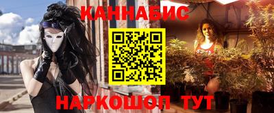 2c-b Краснознаменск