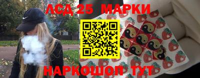 apvp Краснодар