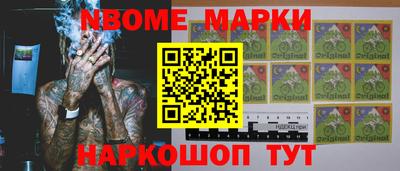 apvp Краснодар
