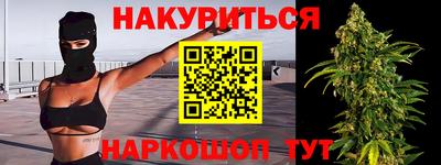 apvp Краснодар