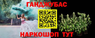 2c-b Краснознаменск