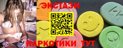 apvp Краснодар