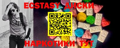 apvp Краснодар
