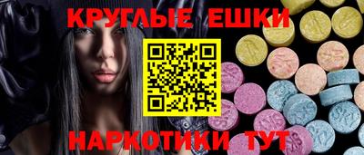 apvp Краснодар