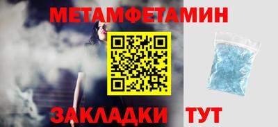 apvp Краснодар