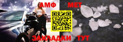 apvp Краснодар